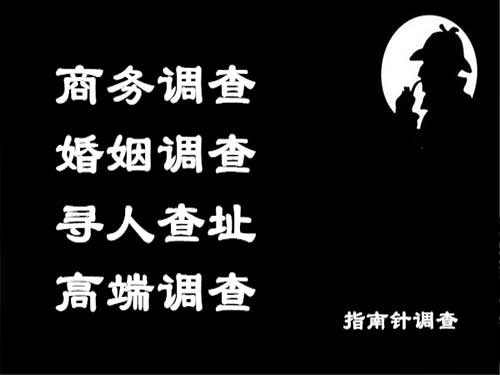 临猗侦探可以帮助解决怀疑有婚外情的问题吗